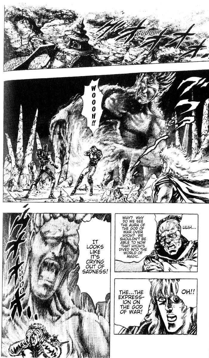 Read Fist of the North Star Manga Online