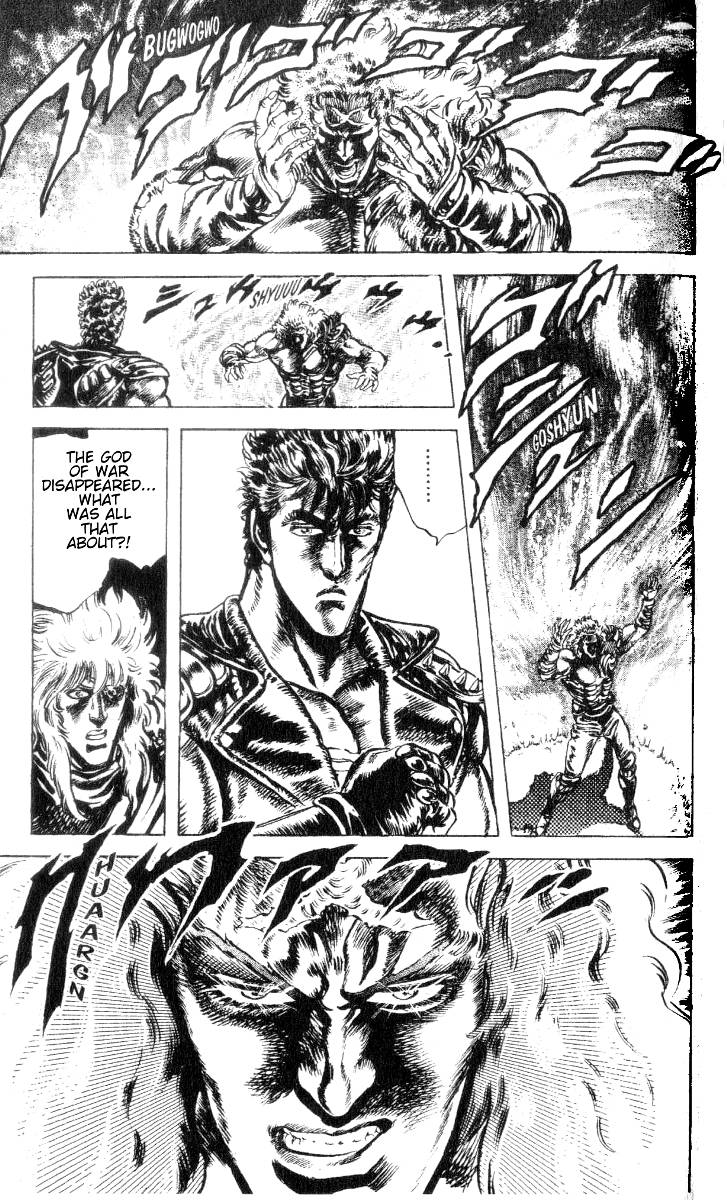 Read Fist of the North Star Manga Online