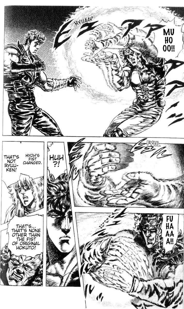 Read Fist of the North Star Manga Online