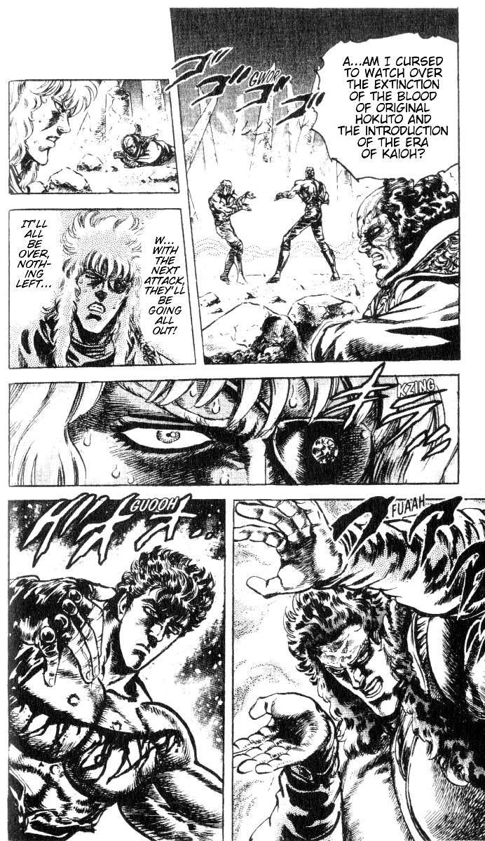 Read Fist of the North Star Manga Online
