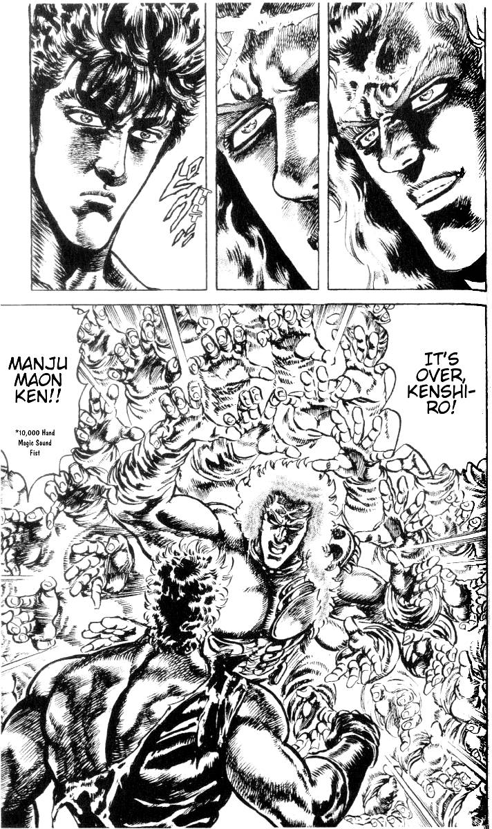 Read Fist of the North Star Manga Online