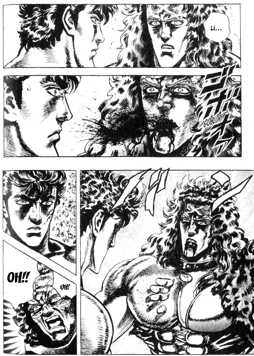 Read Fist of the North Star Manga Online