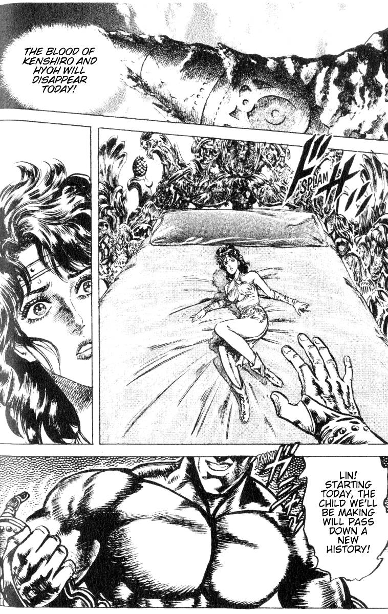 Read Fist of the North Star Manga Online