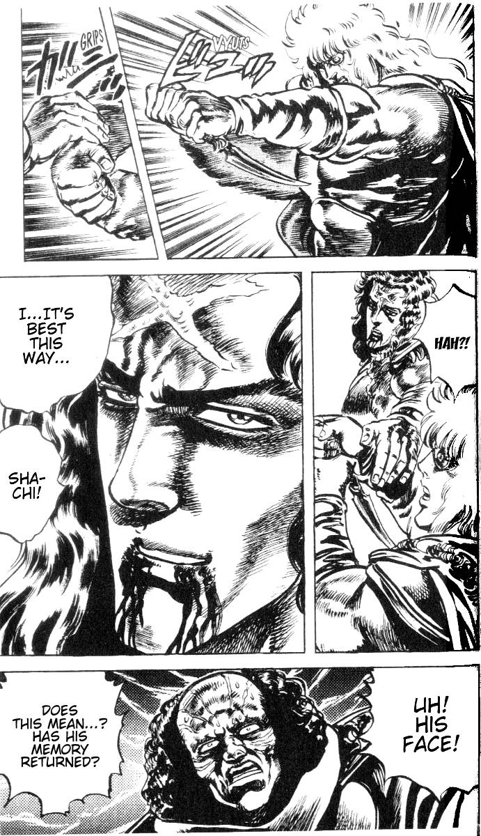 Read Fist of the North Star Manga Online