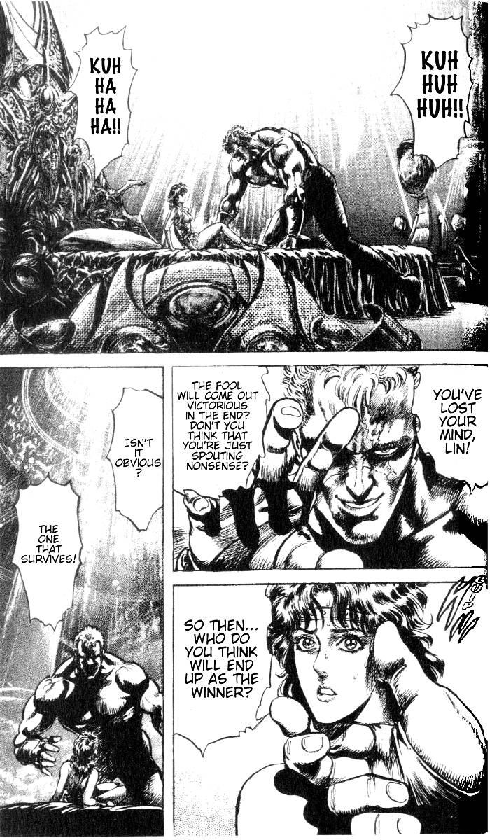 Read Fist of the North Star Manga Online