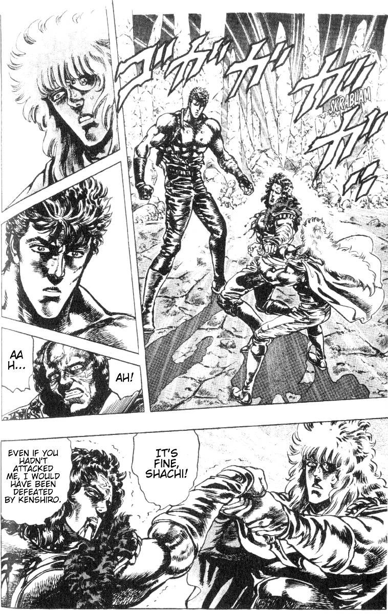 Read Fist of the North Star Manga Online