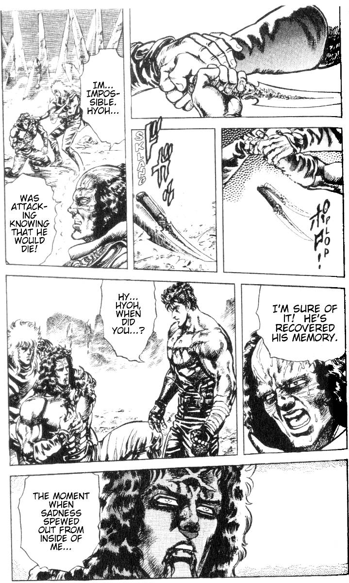 Read Fist of the North Star Manga Online