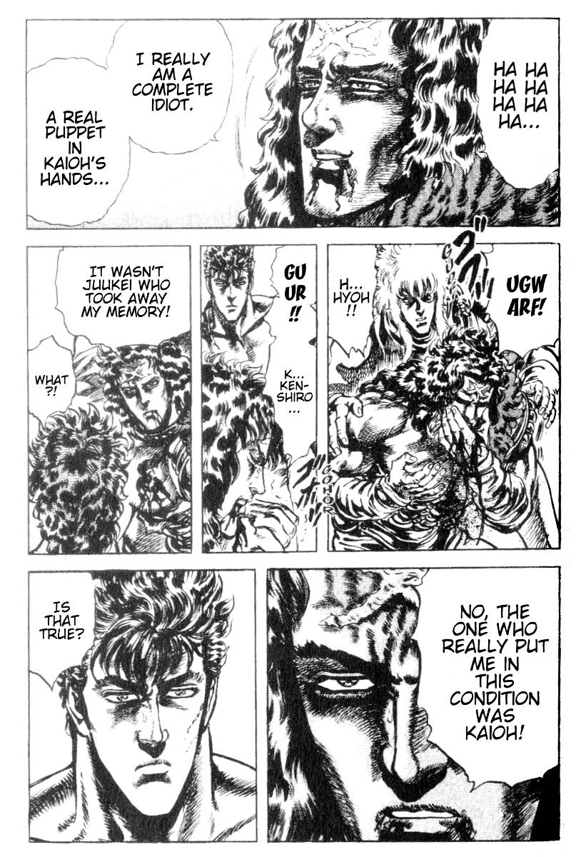 Read Fist of the North Star Manga Online