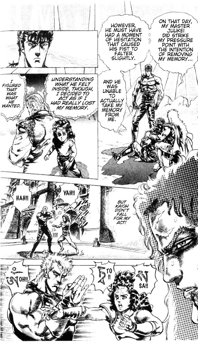 Read Fist of the North Star Manga Online