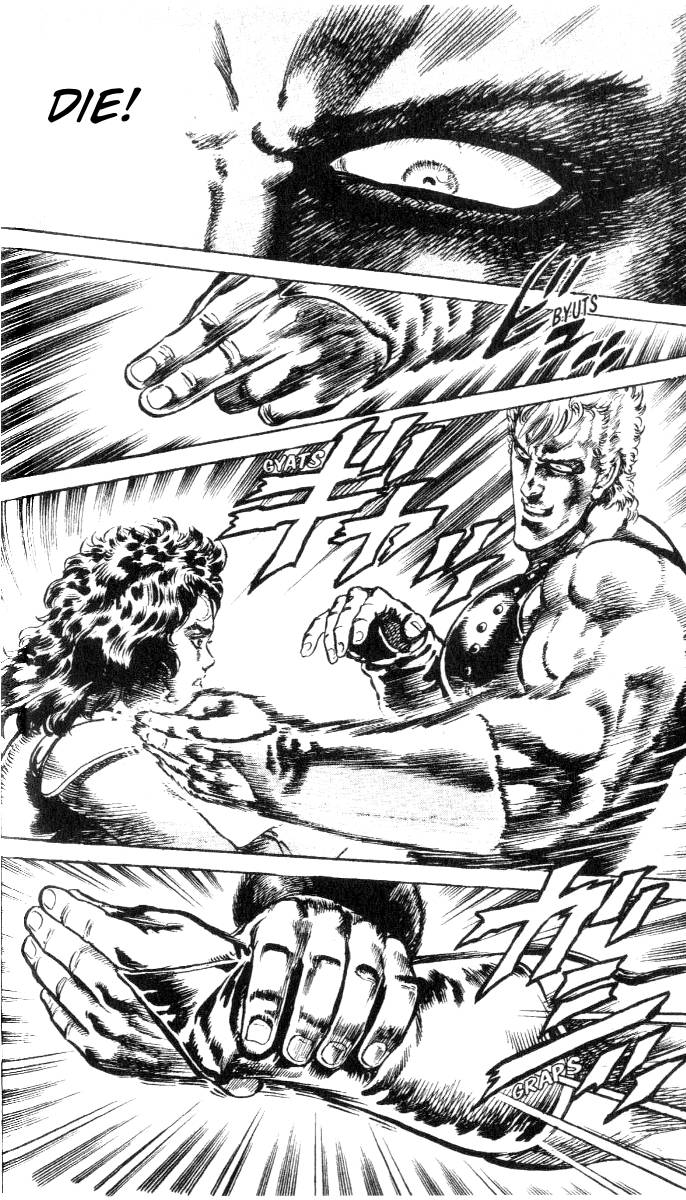 Read Fist of the North Star Manga Online