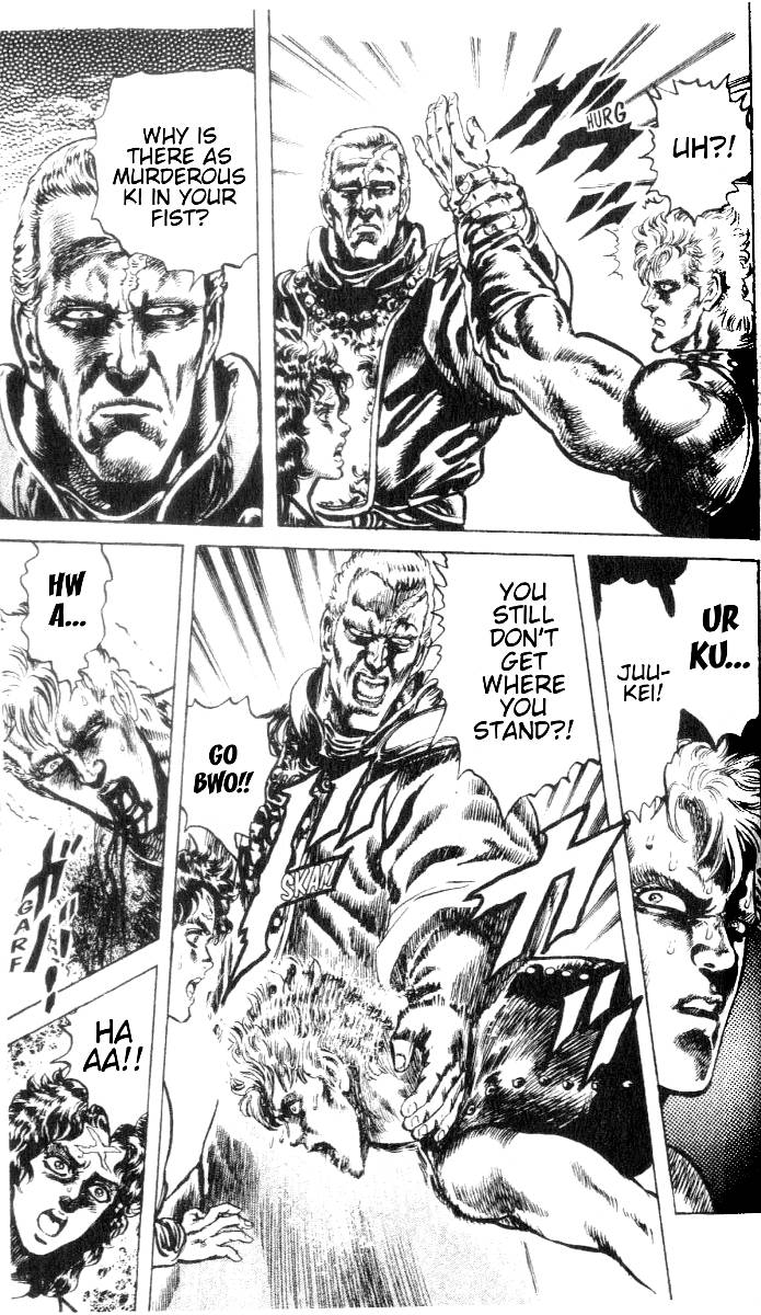 Read Fist of the North Star Manga Online
