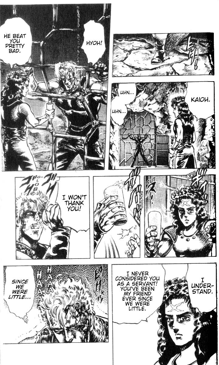 Read Fist of the North Star Manga Online