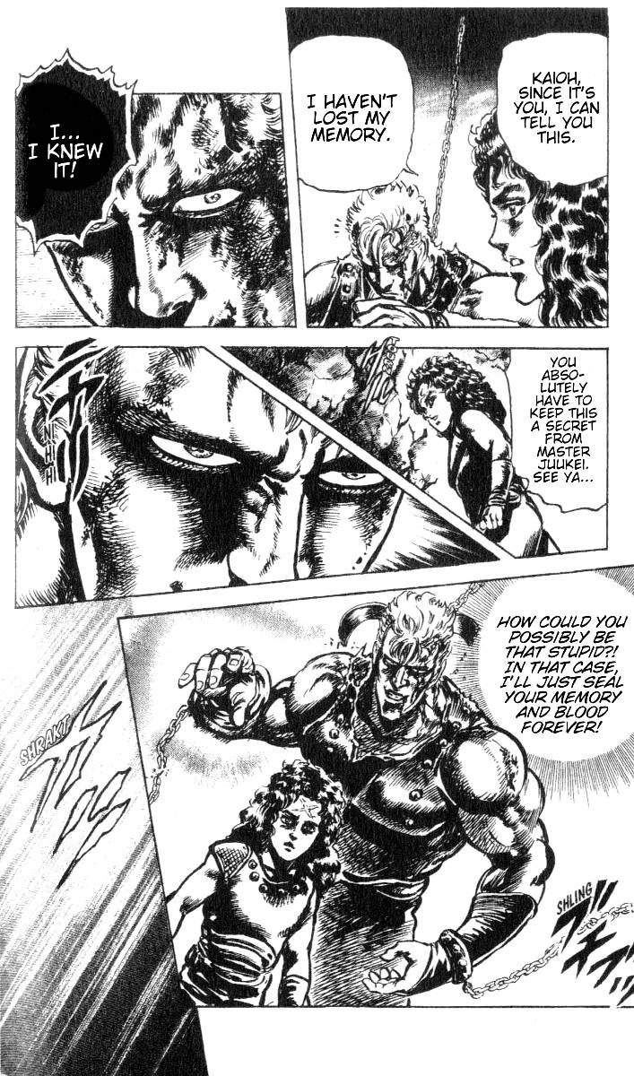 Read Fist of the North Star Manga Online