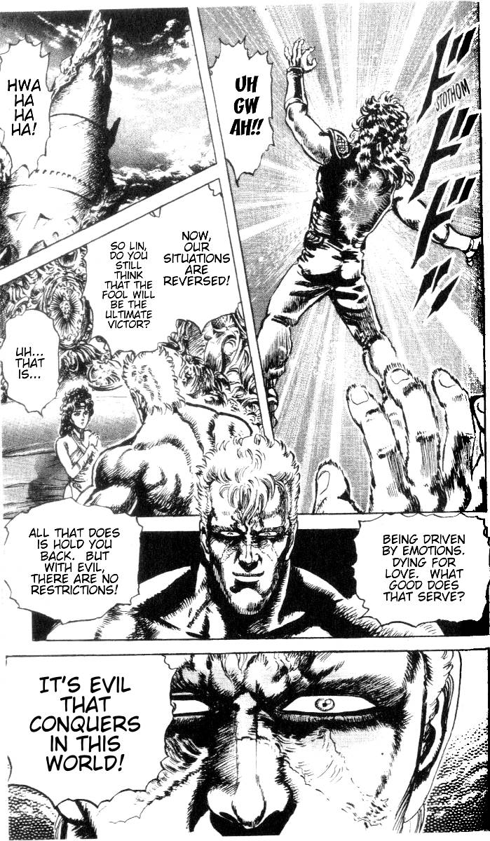 Read Fist of the North Star Manga Online