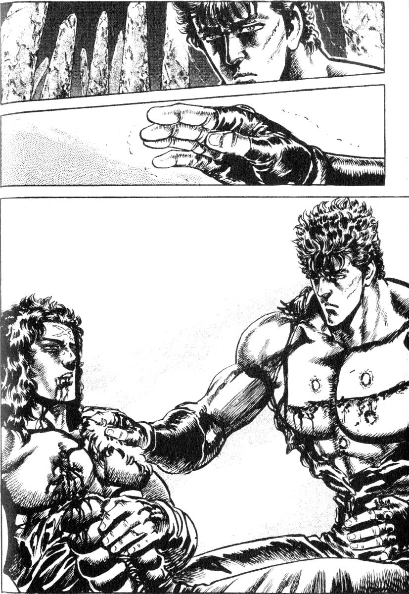 Read Fist of the North Star Manga Online