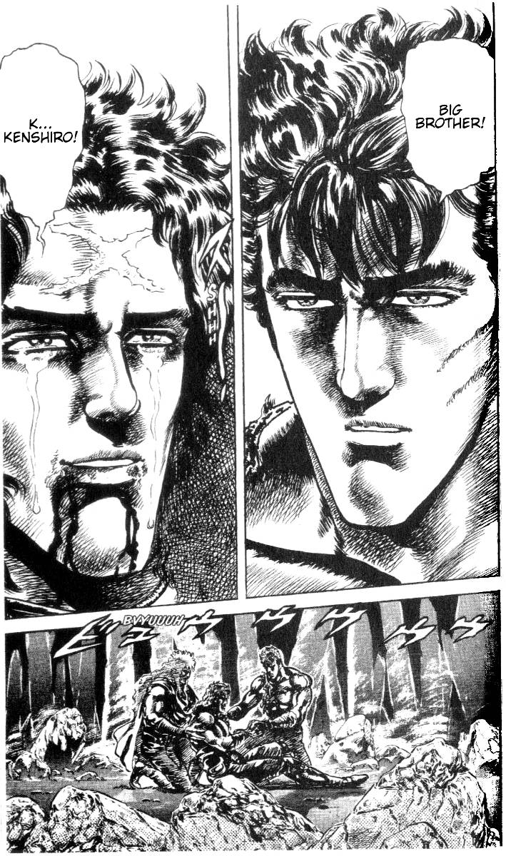 Read Fist of the North Star Manga Online