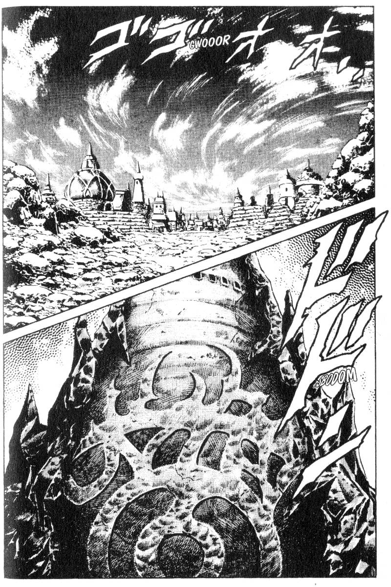 Read Fist of the North Star Manga Online