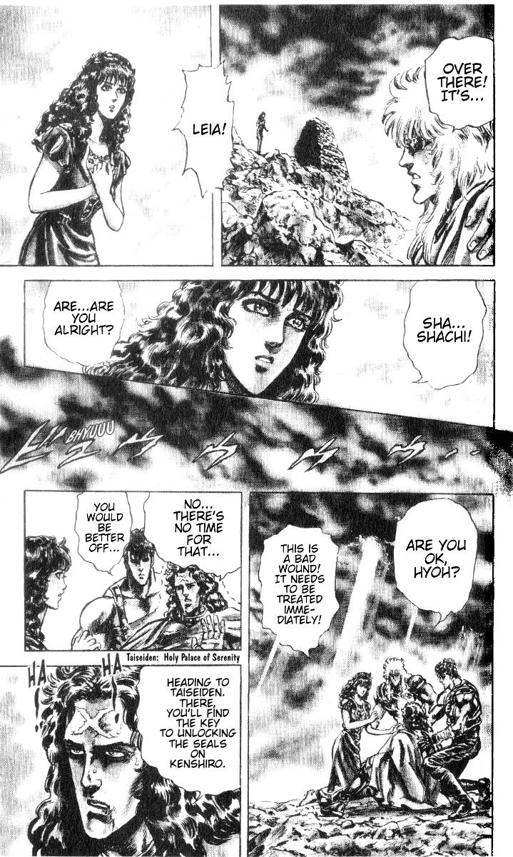 Read Fist of the North Star Manga Online