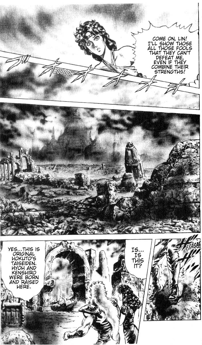 Read Fist of the North Star Manga Online