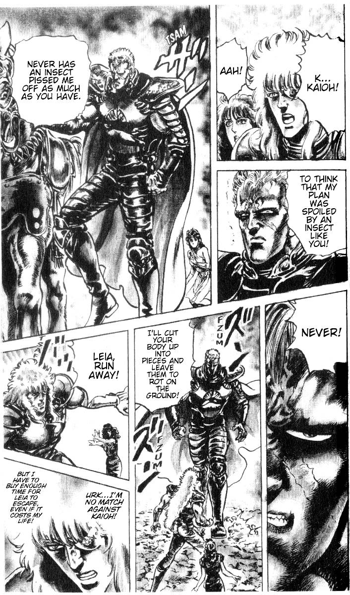 Read Fist of the North Star Manga Online