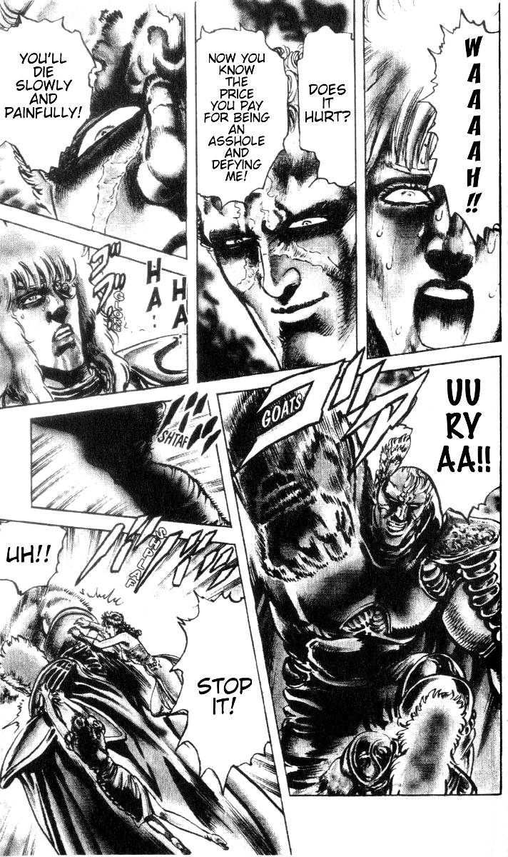 Read Fist of the North Star Manga Online