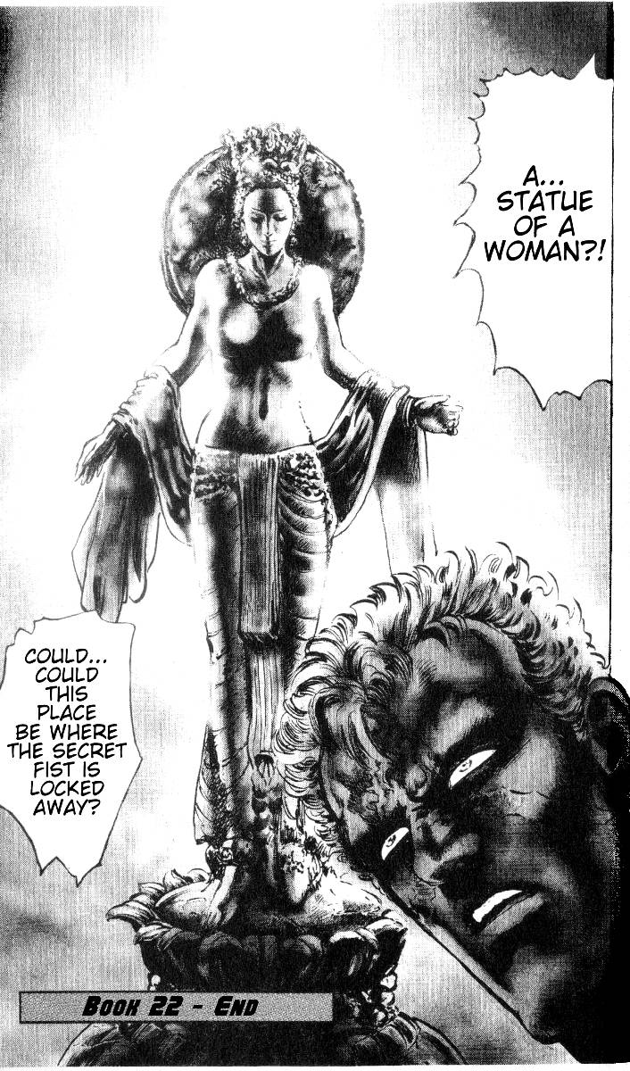 Read Fist of the North Star Manga Online