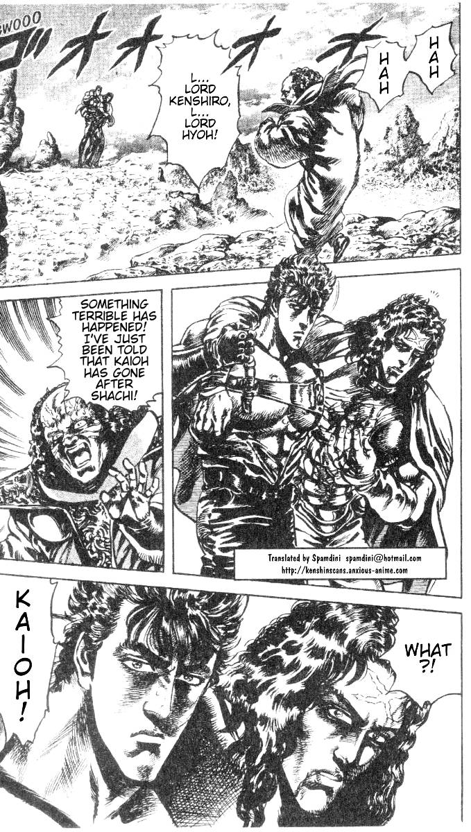 Read Fist of the North Star Manga Online