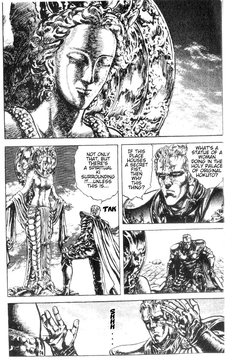 Read Fist of the North Star Manga Online