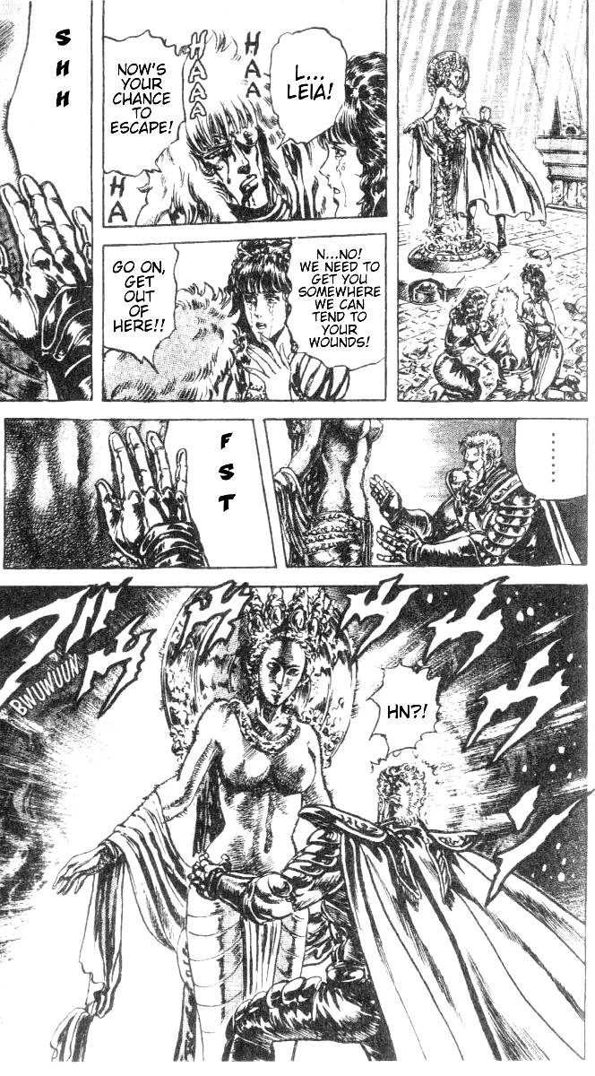 Read Fist of the North Star Manga Online