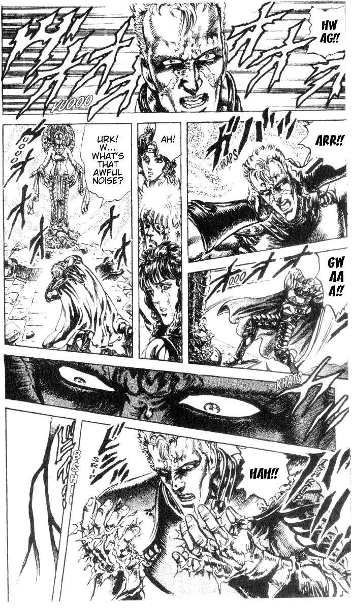 Read Fist of the North Star Manga Online