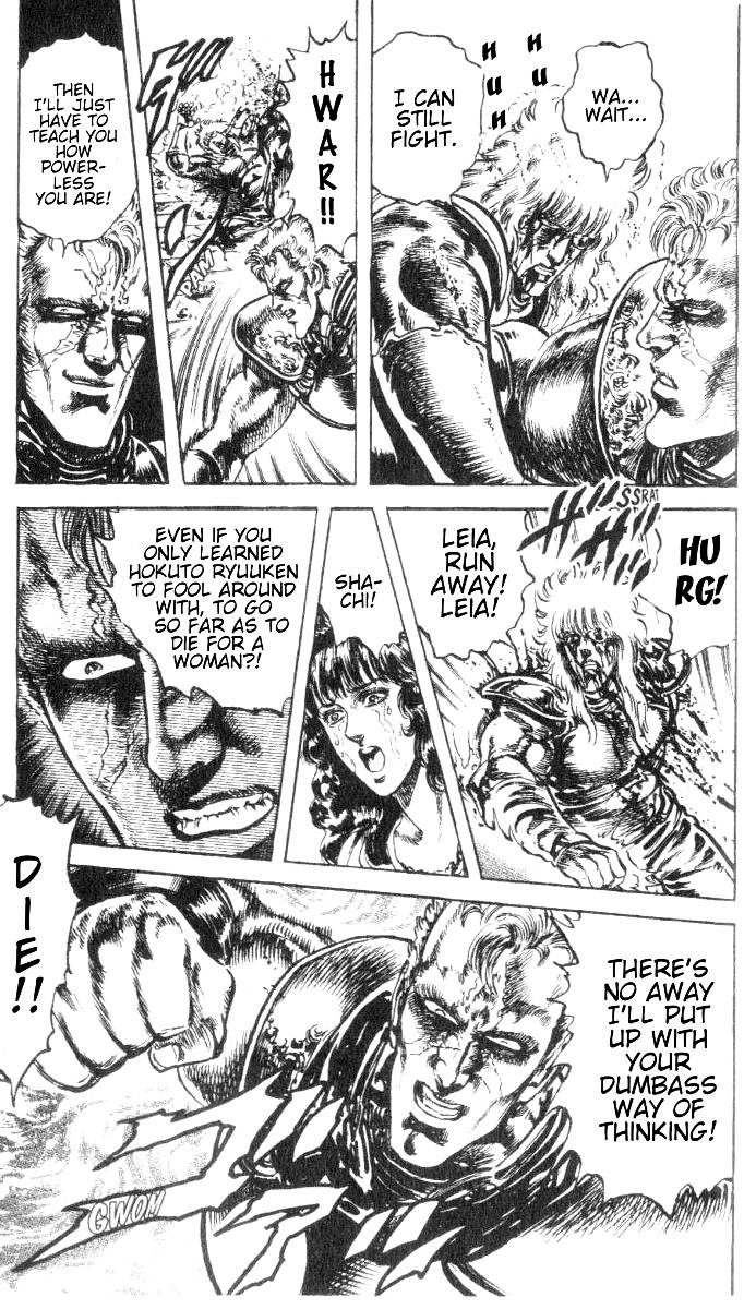 Read Fist of the North Star Manga Online