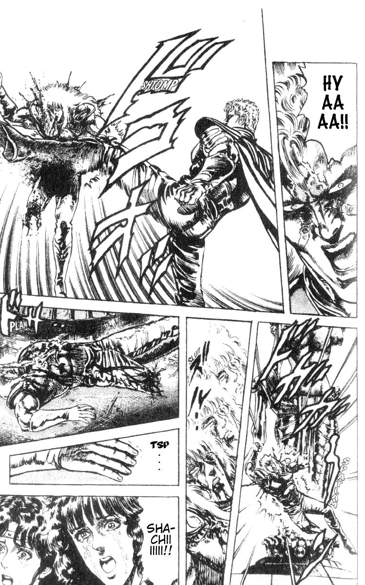 Read Fist of the North Star Manga Online