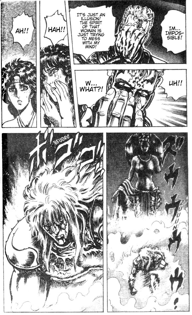 Read Fist of the North Star Manga Online