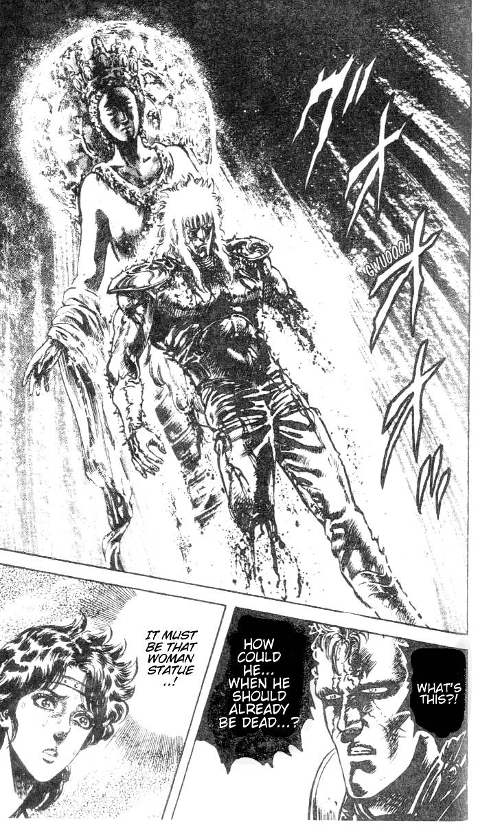 Read Fist of the North Star Manga Online