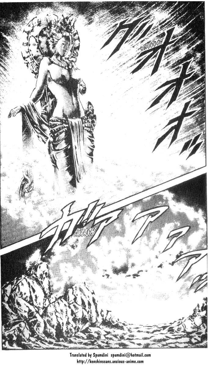 Read Fist of the North Star Manga Online