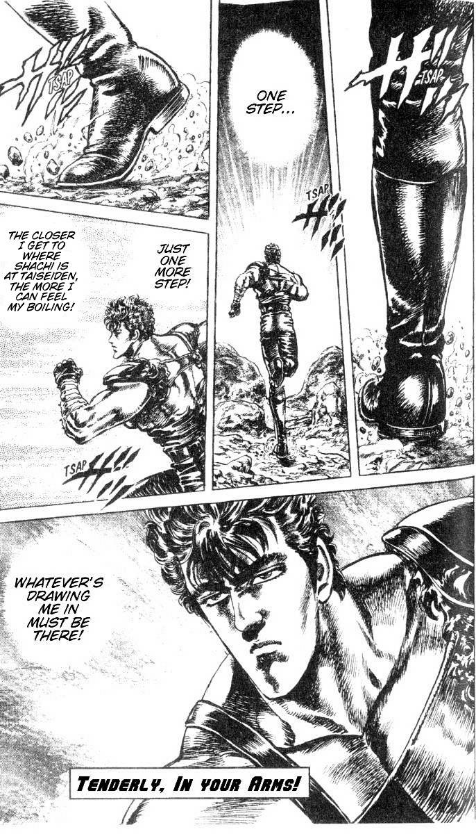 Read Fist of the North Star Manga Online