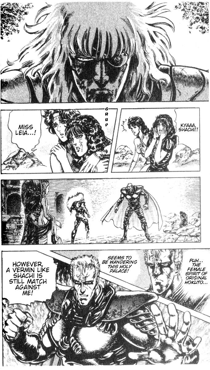 Read Fist of the North Star Manga Online