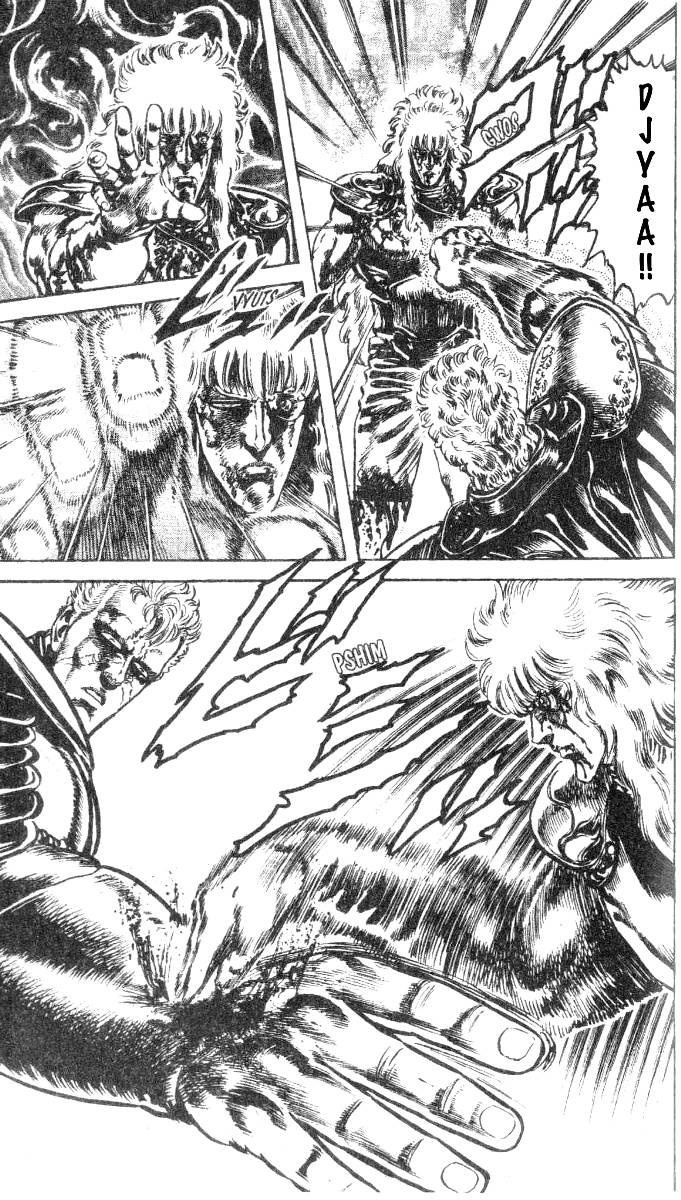 Read Fist of the North Star Manga Online