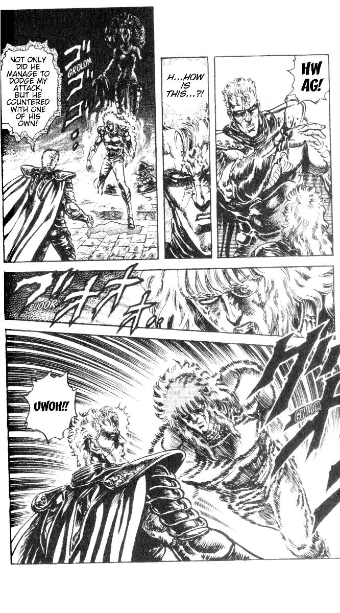 Read Fist of the North Star Manga Online