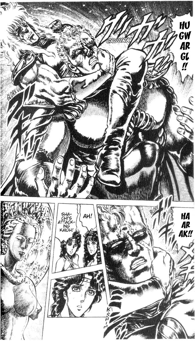 Read Fist of the North Star Manga Online