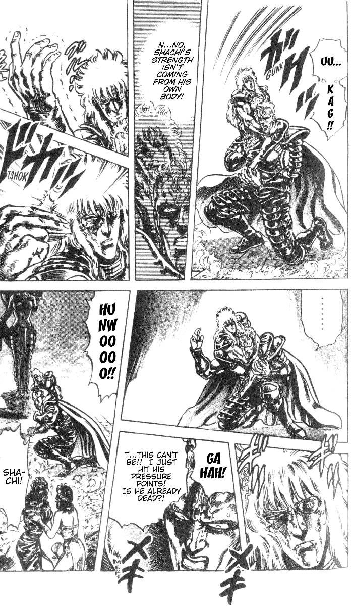 Read Fist of the North Star Manga Online
