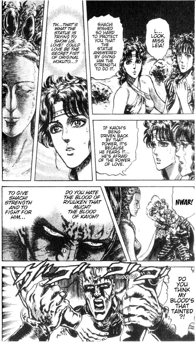 Read Fist of the North Star Manga Online