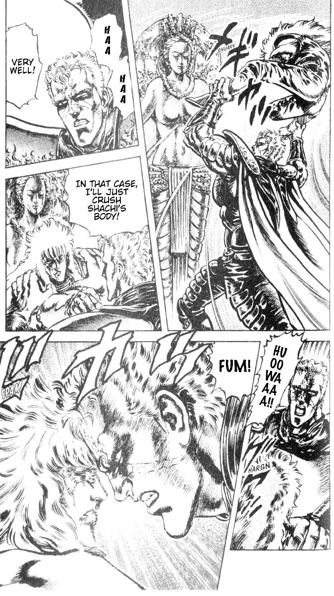 Read Fist of the North Star Manga Online