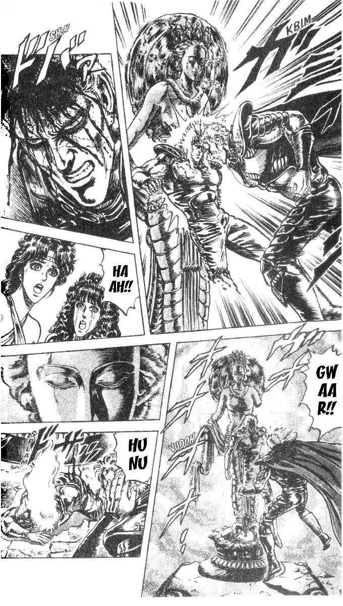 Read Fist of the North Star Manga Online