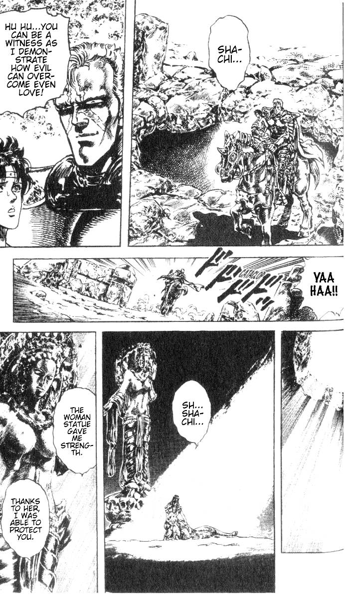 Read Fist of the North Star Manga Online