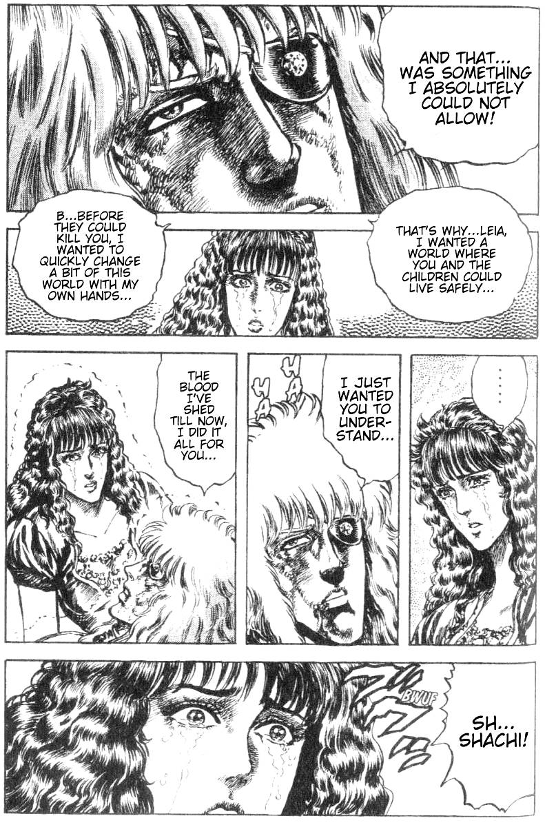 Read Fist of the North Star Manga Online