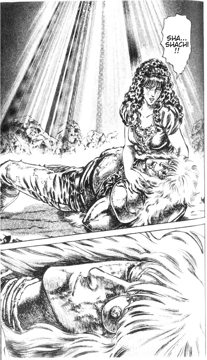 Read Fist of the North Star Manga Online