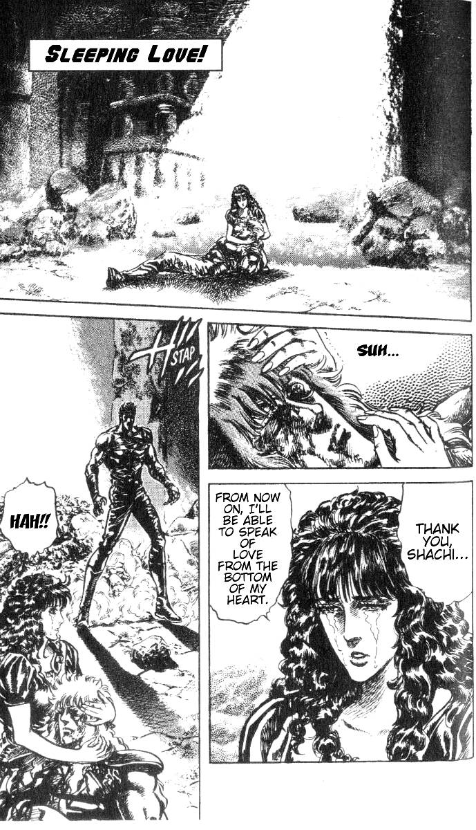 Read Fist of the North Star Manga Online