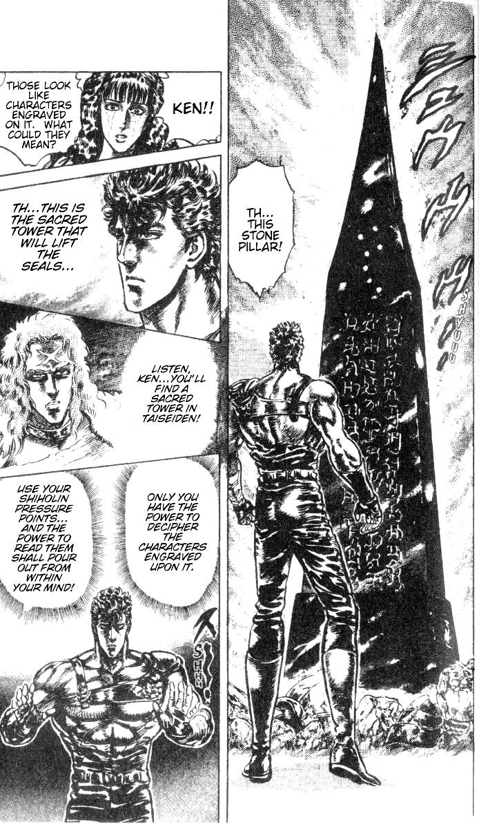 Read Fist of the North Star Manga Online
