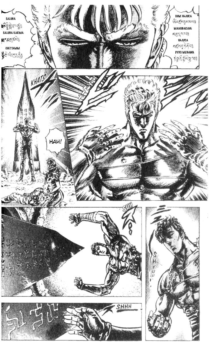 Read Fist of the North Star Manga Online